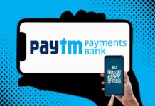 paytm payments bank