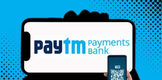 paytm payments bank