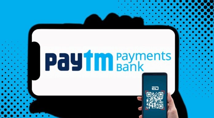 Paytm Payments Bank Kept Ignoring Repeated Warnings By RBI paytm payments bank