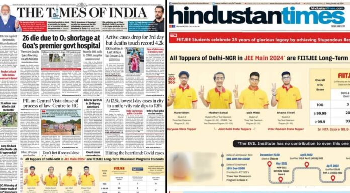 FIITJEE Bashed For Mocking Girl Student, Revealing Identity, Kota Suicides In Newspaper Ad FIITJEE