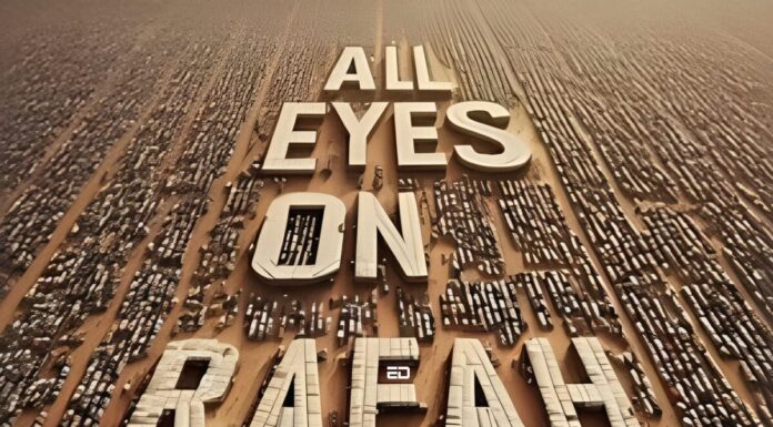 ‘ऑल आइज़ ऑन राफा’ इंस्टाग्राम ट्रेंड समस्याग्रस्त क्यों है? Rafah