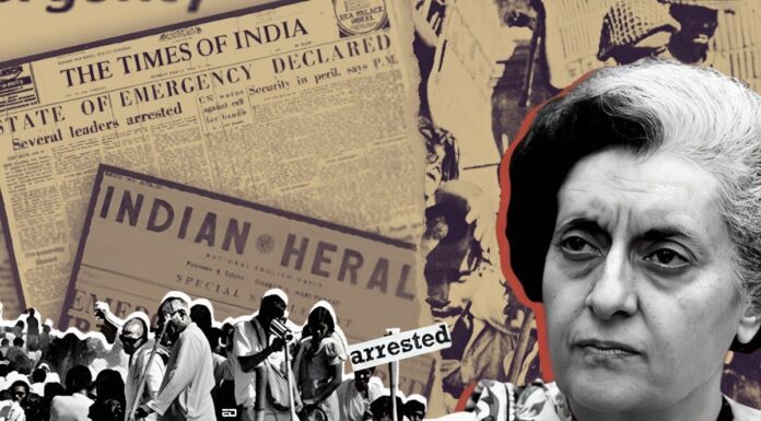 भारत के सबसे अंधकारमय घंटे: महत्वपूर्ण घटनाएँ जब भारत में आपातकाल की घोषणा की गई emergency