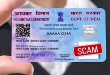 PAN Card