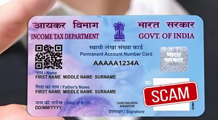 Here’s Everything About The Latest тАШPAN CardтАЩ Misuse Scam PAN Card