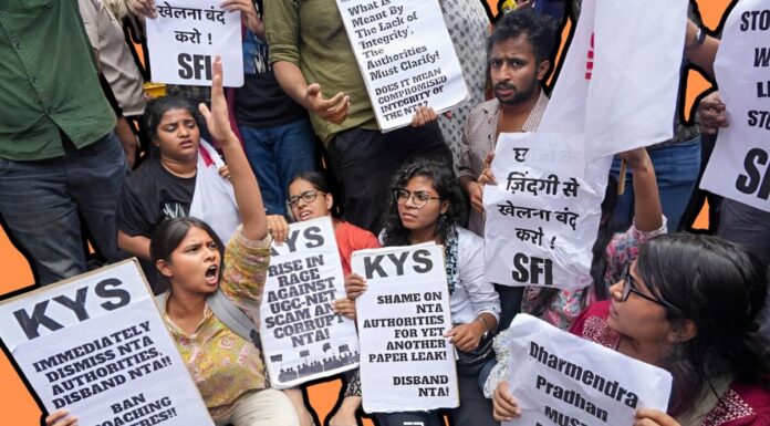 рдиреАрдЯ 2024 рдкреЗрдкрд░ рд▓реАрдХ рдореЗрдВ рдЧрд┐рд░рдлреНрддрд╛рд░ рдЫрд╛рддреНрд░реЛрдВ рдХрд╛ рдЪреМрдВрдХрд╛рдиреЗ рд╡рд╛рд▓рд╛ рдмрдпрд╛рди neet 2024