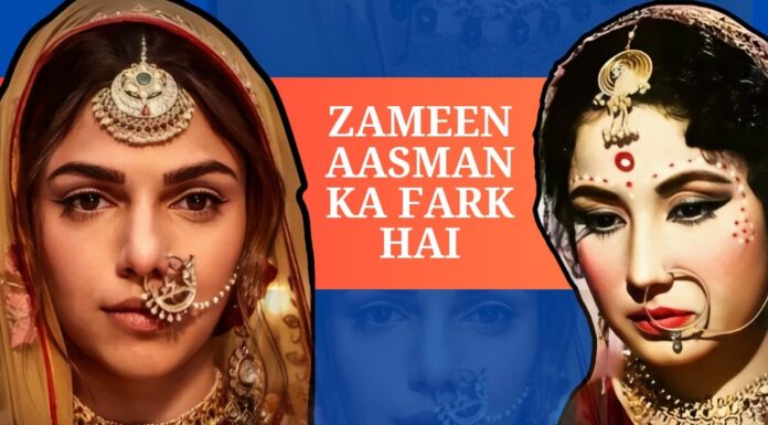 शर्मिन सहगल की टिप्पणी के बाद मीना कुमारी के सौतेले बेटे ने कहा, “दोनों की तुलना मत करो।” Sharmin Segal