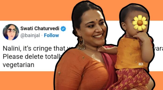 рд╕реНрд╡рд░рд╛ рднрд╛рд╕реНрдХрд░ рдФрд░ рдлреВрдб рдмреНрд▓реЙрдЧрд░ рдХреЗ рдмреАрдЪ рдЯреНрд╡рд┐рдЯрд░ рдкрд░ рдПрдХ рдЧреИрд░ рдореБрджреНрджреЗ рдкрд░ рд▓рдбрд╝рд╛рдИ Swara Bhasker