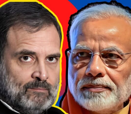 Rahul Gandhi