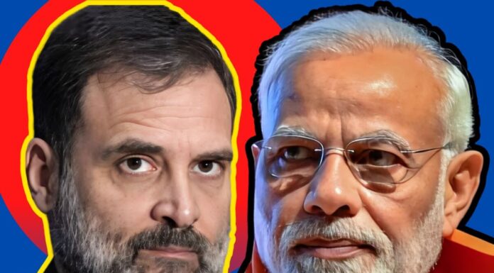 संसद में आज पीएम मोदी और राहुल गांधी के आमने-सामने होने के साथ पागलपन भरा ड्रामा सामने आया Rahul Gandhi