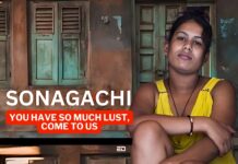 sex workers sonagachi