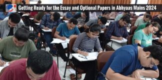 UPSC