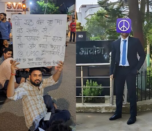 Who Is This Anonymous, Angry Whistleblower Of The Mukherjee Nagar Coaching Industry Flustering Institutes Coaching