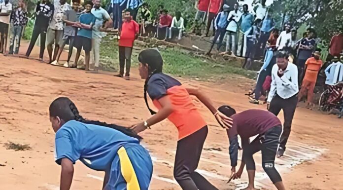 ‘Bastar Olympics’ In Chhattisgarh; What Is It? Bastar Olympics