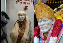 Sai Baba