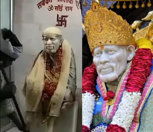 Sai Baba