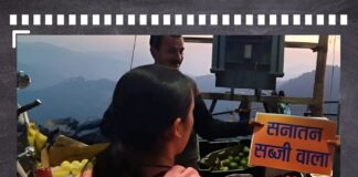 hindu vegetable vendors