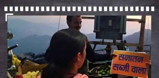 hindu vegetable vendors