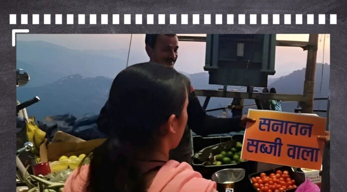 Hindu Vegetable Vendors Display ‘Sanatan Sabzi Wala’ Placards In Shimla hindu vegetable vendors
