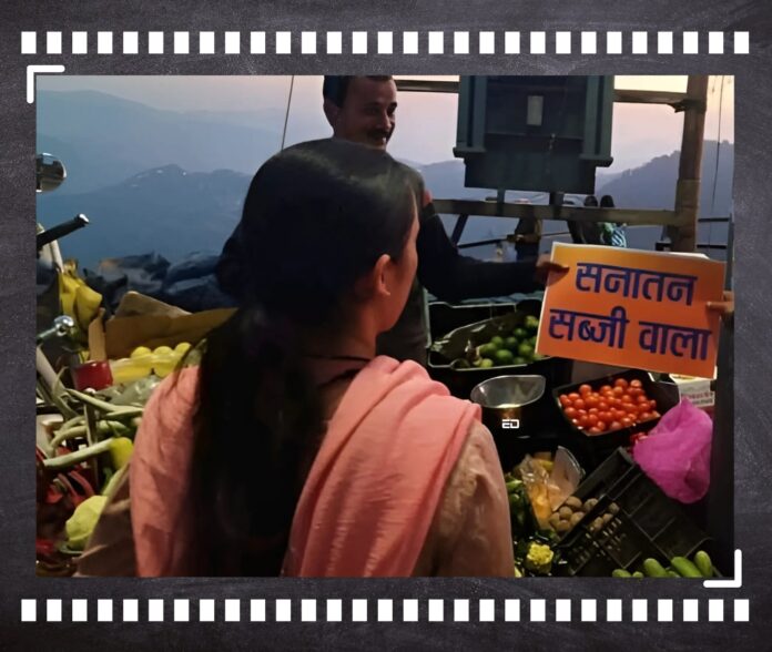 hindu vegetable vendors