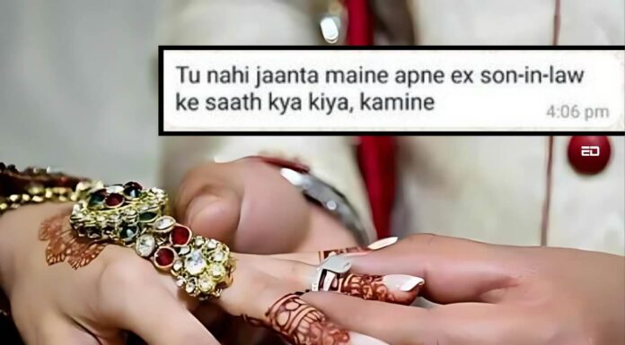 Men’s Rights Activist Exposed Alleged ‘Gold Digger’ And Aggressive Mother On Matrimonial Site Matrimonial