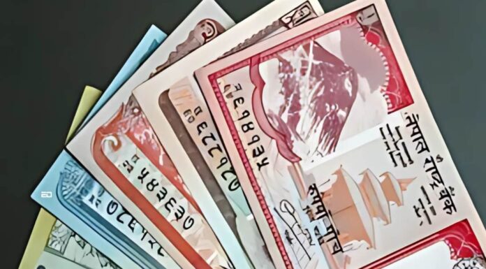 Nepal Upsets India Again, This Time Because Of A Design nepal