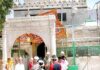 Ajmer Dargah