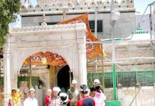 Ajmer Dargah