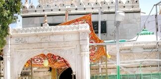 Ajmer Dargah