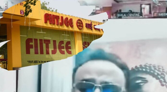 “Kutte Ki Aulad,” FIITJEE Chairman Allegedly Found Abusing Employees In Virtual Meeting FIITJEE