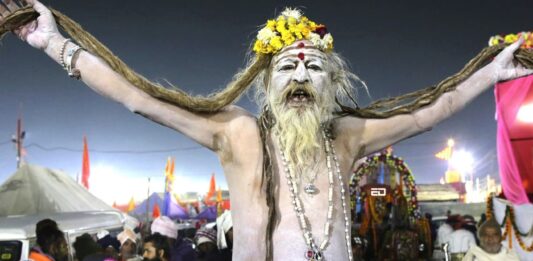 Maha kumbh