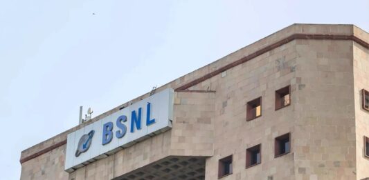BSNL
