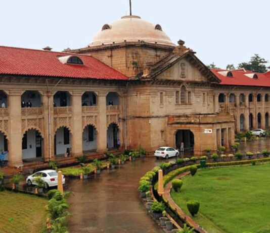 high court