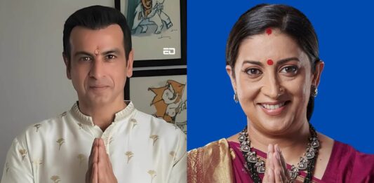 Kyunki Saas Bhi Kabhi Bahu Thi