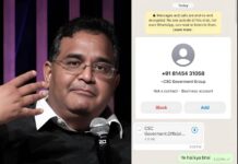 Fact Check: Is AI Going To Be Able To Read All Your WhatsApp Chats? WhatsApp