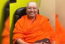 Chaitanyananda Saraswasti