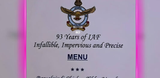 IAF