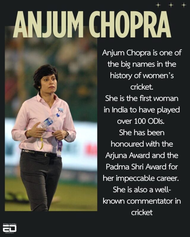 Women's Cricket