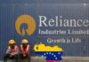 Reliance