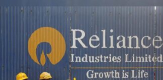 Reliance