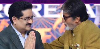 Kumar Mangalam Birla