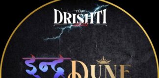Drishti 2K26