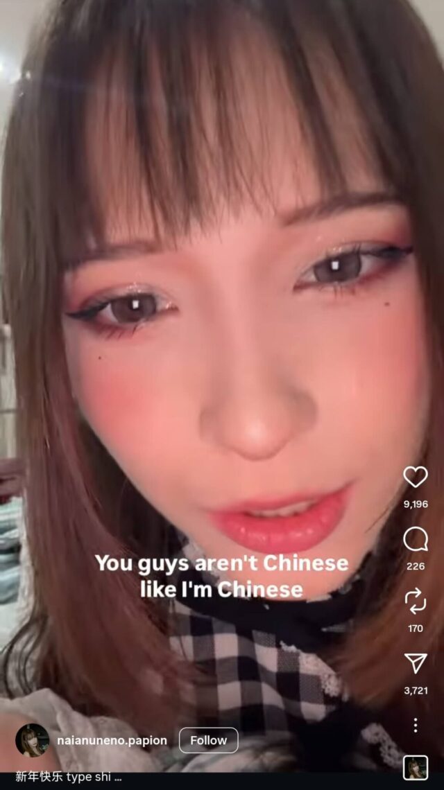 Chinamaxxing