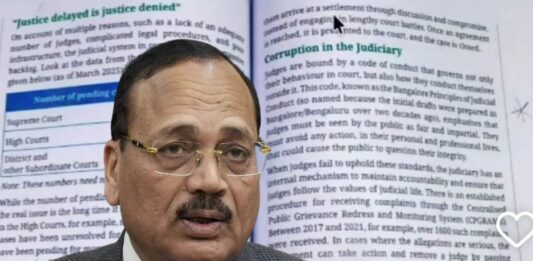 CJI