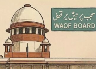 What Is ‘Waqf By User’ & Why Is It A Scary Concept waqf