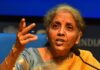 What Is ‘Orange Economy’; Term Used By Finance Minister Niramala Sitharaman Nirmala Sitharaman
