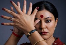 Bollywood Profits From Trans Culture But Remains Silent On Regressive Bill