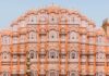Jaipur’s UNESCO Site Status Is At Risk, Thanks To The Govt. Jaipur