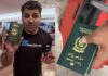 Why Are People Flaunting Their Pakistani Passports On The Internet? Pakistan