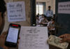 How Do Paper Leaks Happen In India? Paper Leak