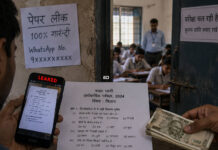 How Do Paper Leaks Happen In India? Paper Leak